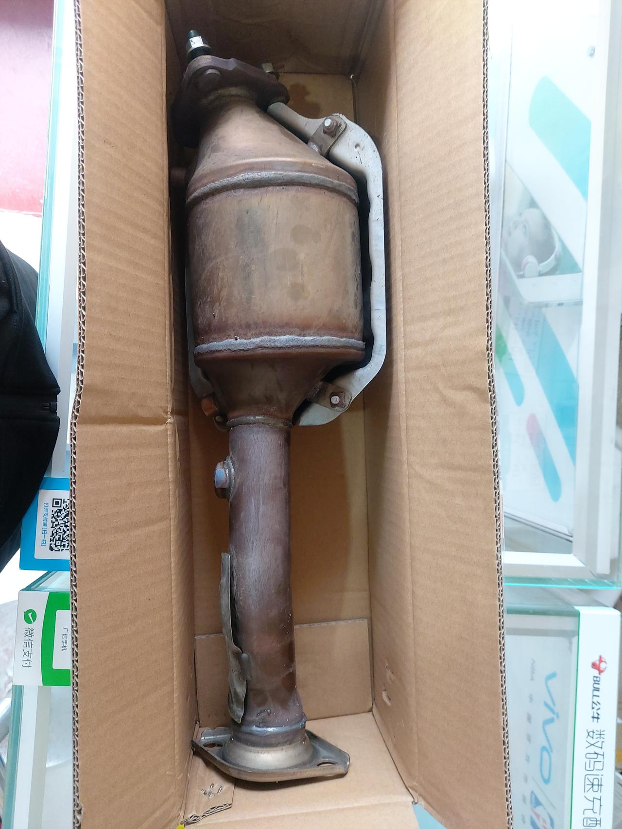 拆除原车颗粒捕捉器