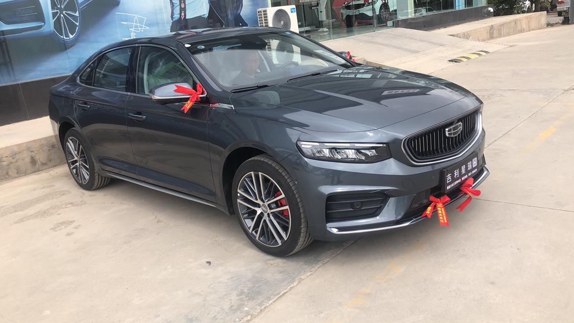 星瑞尊贵版玄武灰