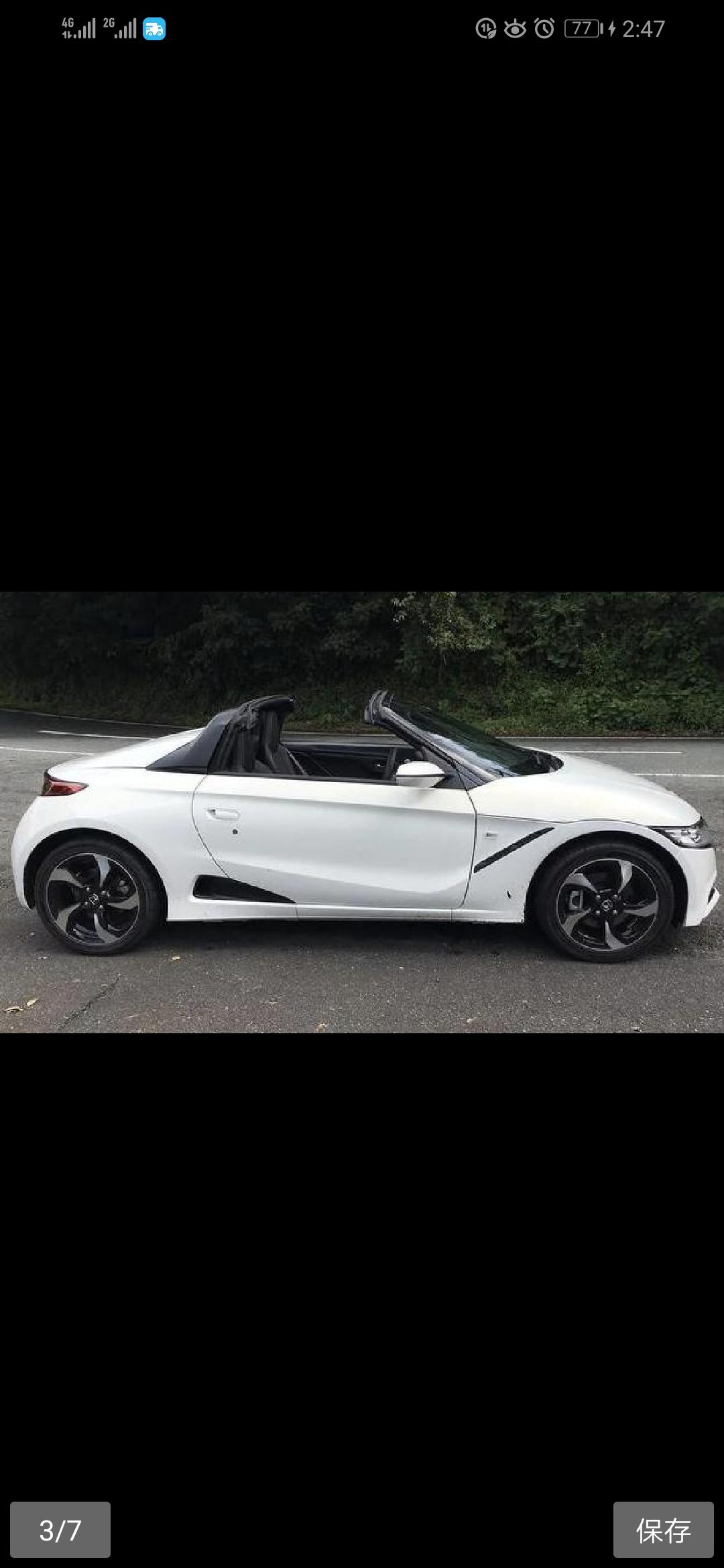 领克后期会不会出10万类似本田s660的小众车