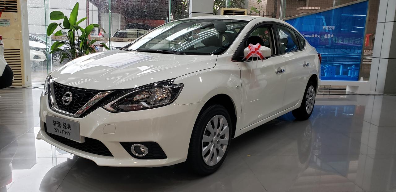 去了趟东风日产4s店,发现轩逸经典真的好受欢迎 即使外观有些