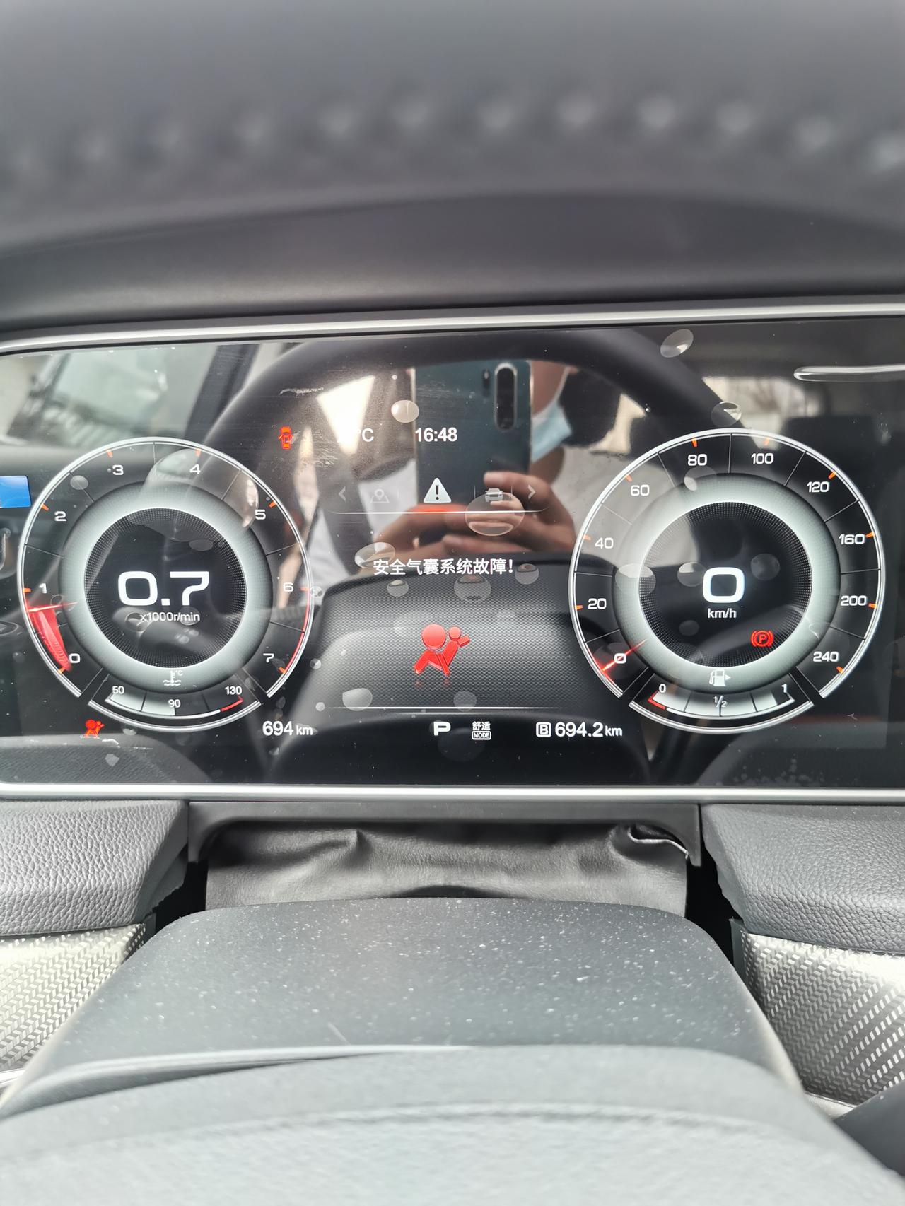 红旗hs5 2019款 购车1个月 口碑评价:外观:满分;内