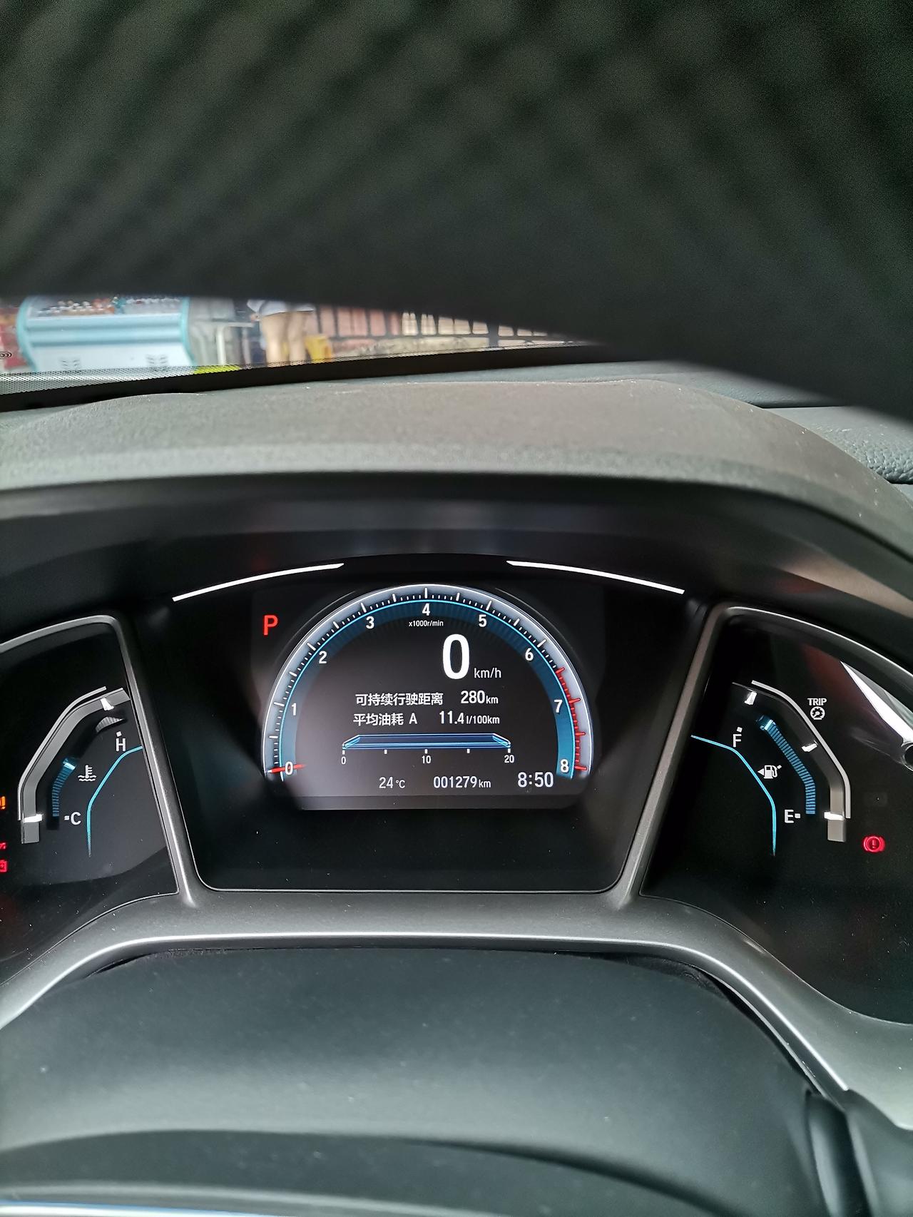 兄弟们,我这油耗怎么这么高?一直降下不去_思域车友圈_懂车帝