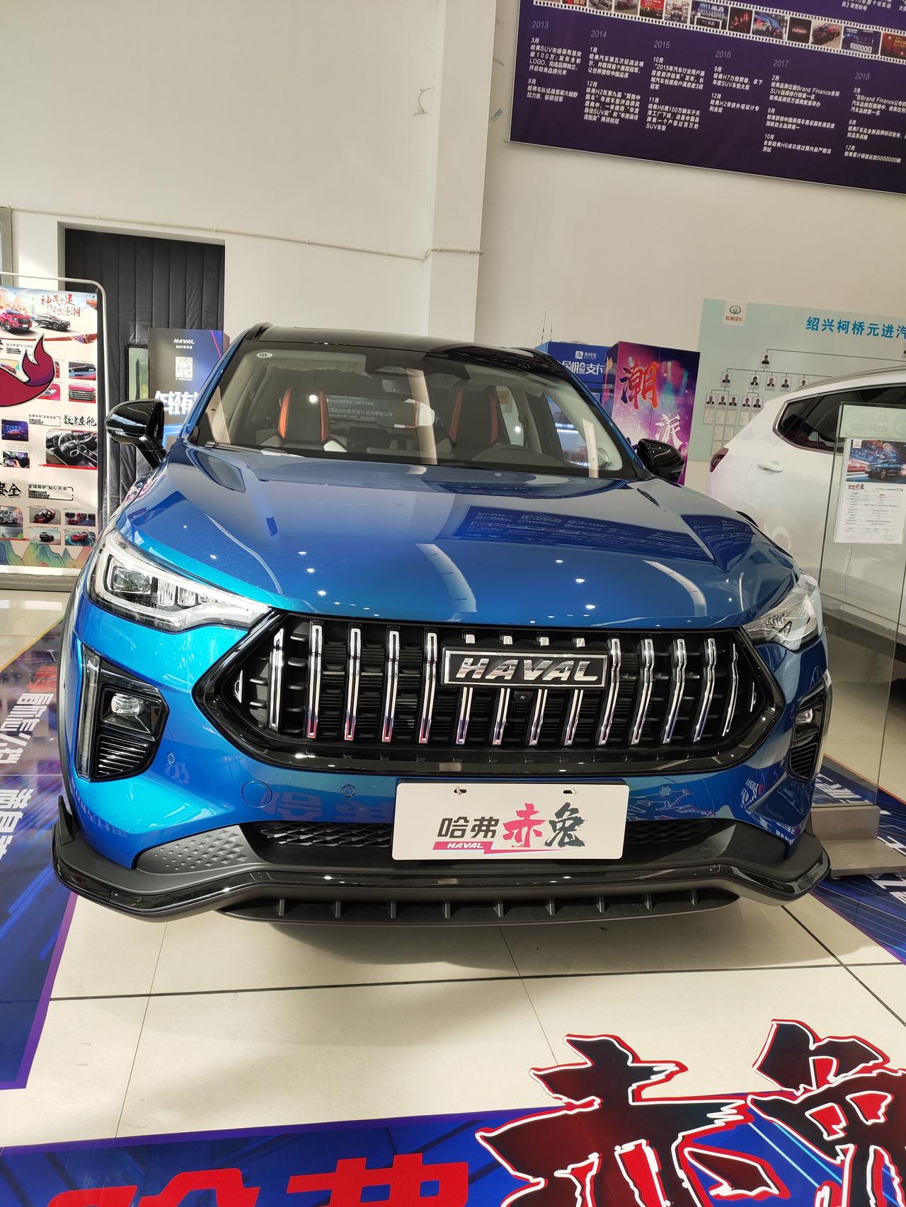 全新物种,哈弗赤兔5/20耀世登场,十万级唯一配备无限次弹射