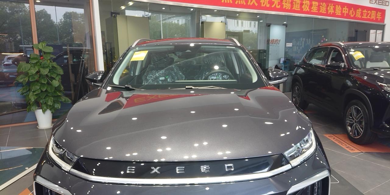 你们想要的陨石灰图片来了,我自己也是订的这个颜色,本来还在犹