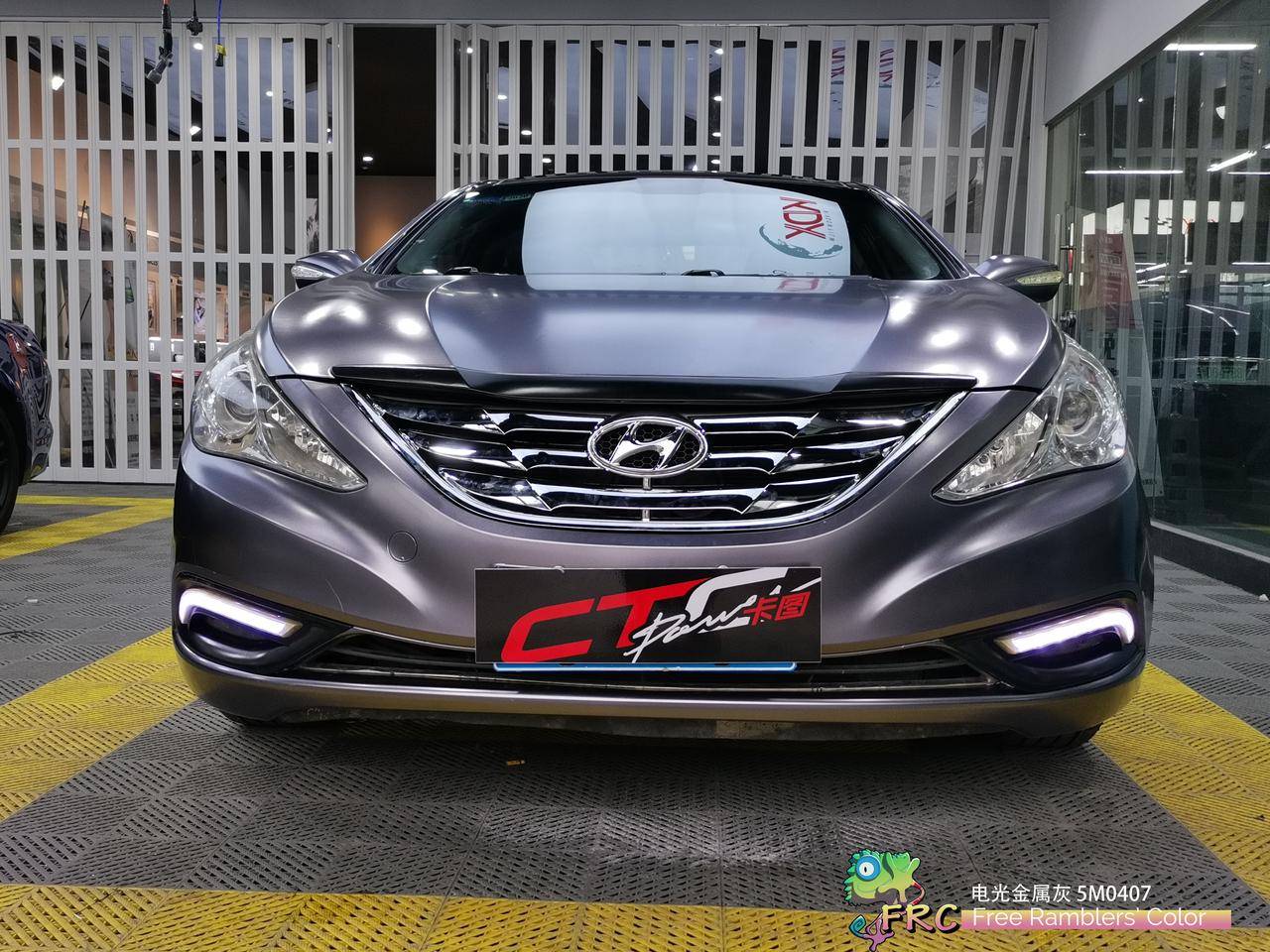 现代改色电光金属灰,打造优雅高级的灰色质感_索纳塔八车友圈_懂车帝