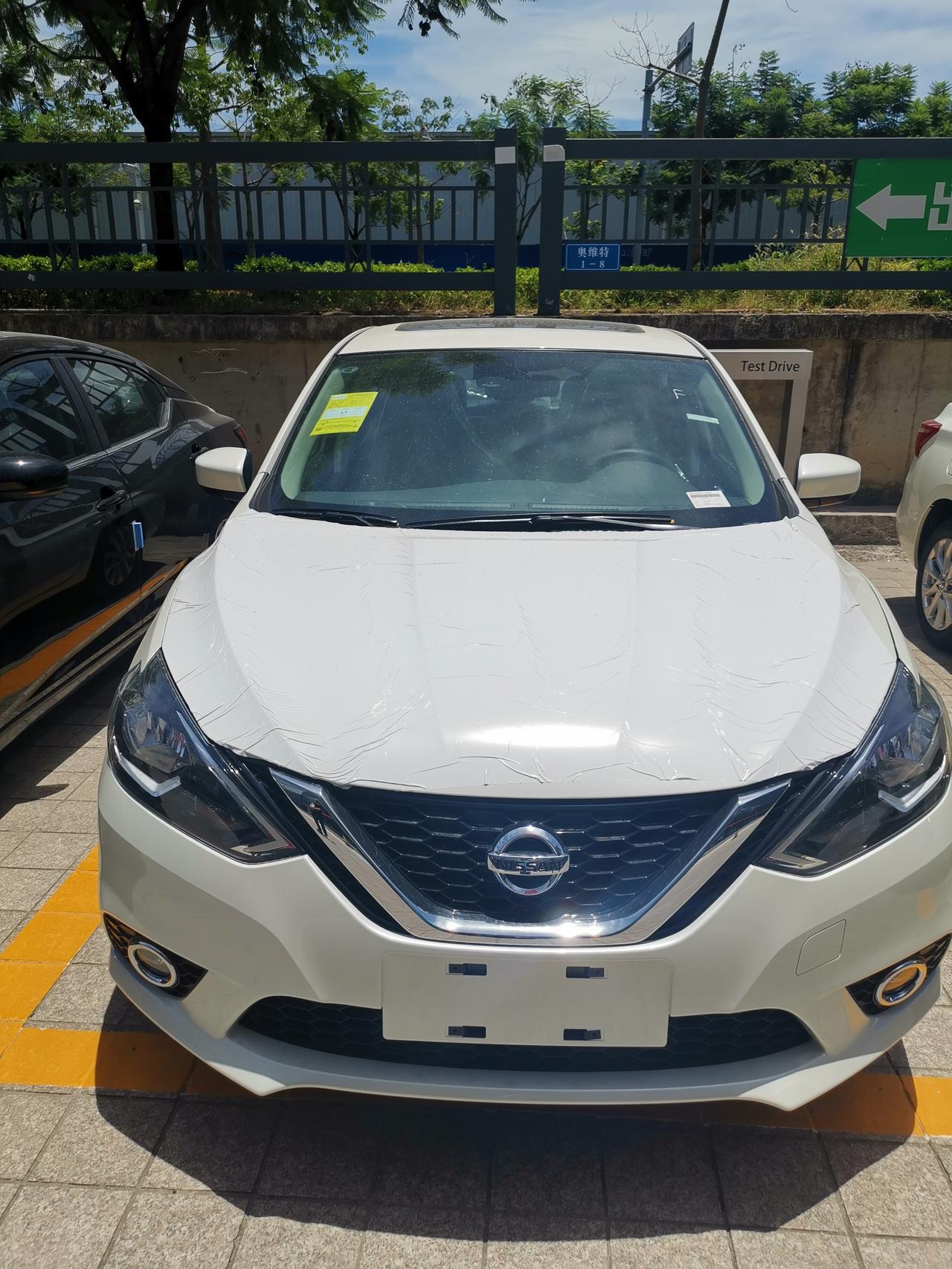 福州—刚刚全款定了轩逸经典豪华珍珠白2021年6月的车,落地