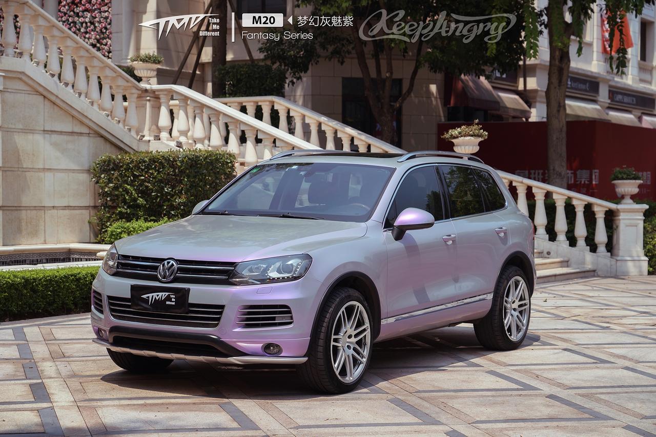 大众途锐改色梦幻灰魅紫