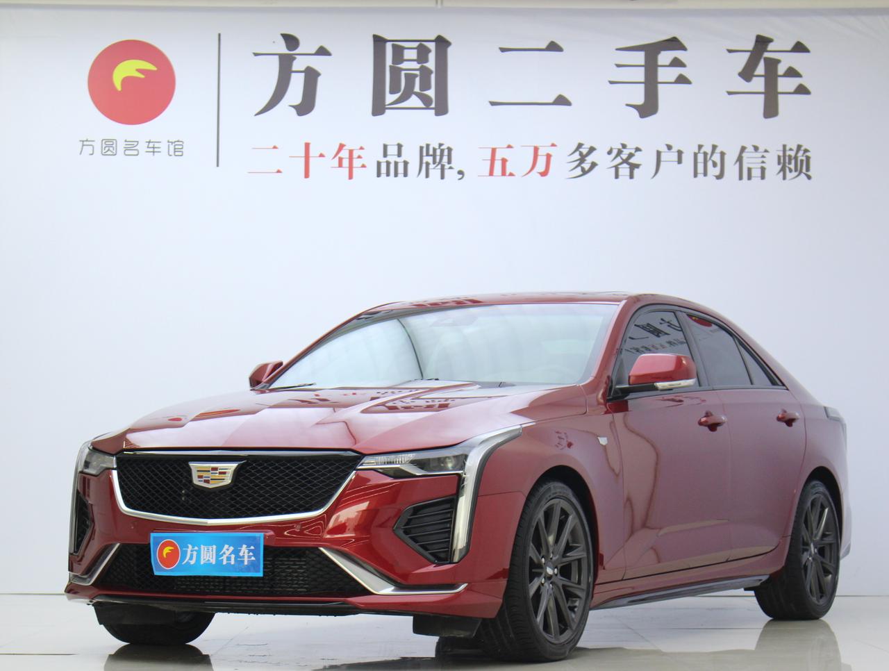 这帝豪车漂亮_凯迪拉克ct4车友圈_用户已存在168_懂车帝