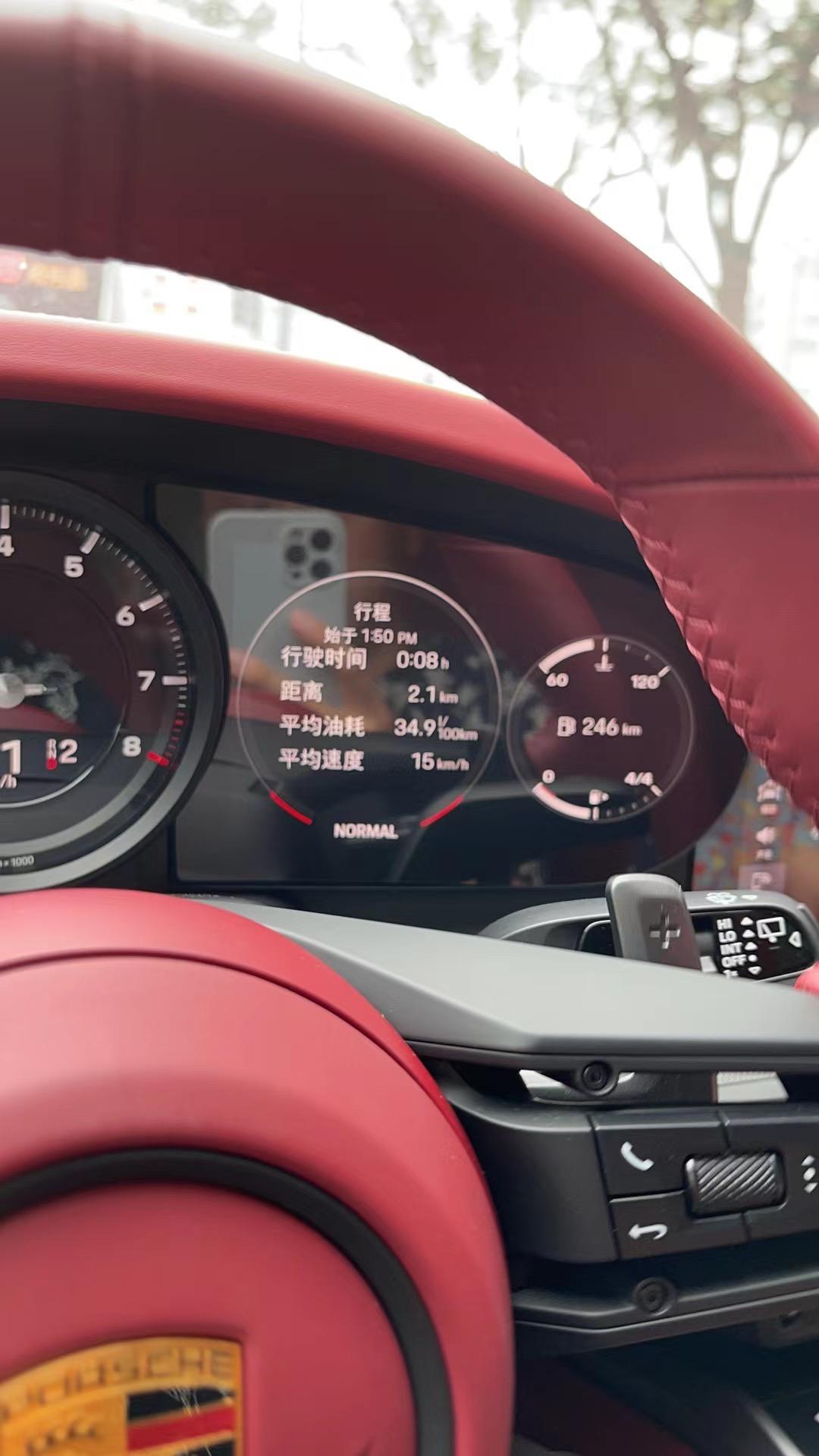 保时捷992这个油耗很好微笑微笑