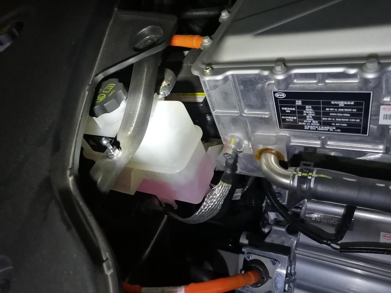 比亚迪汉ev顶配玄空黑冷却液颜色
