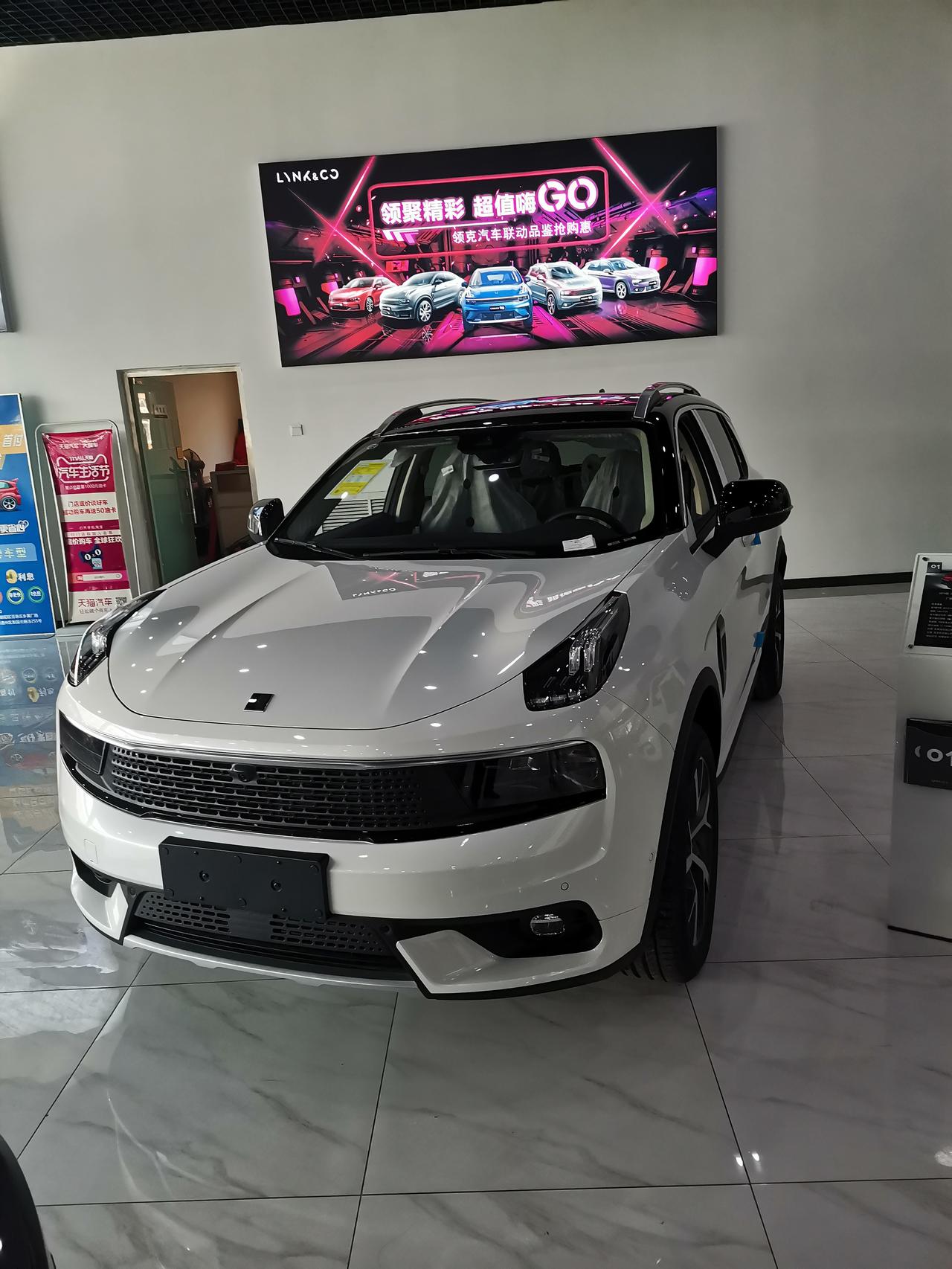 新全球高端suv全新领克01现已上市生而为01领潮同行