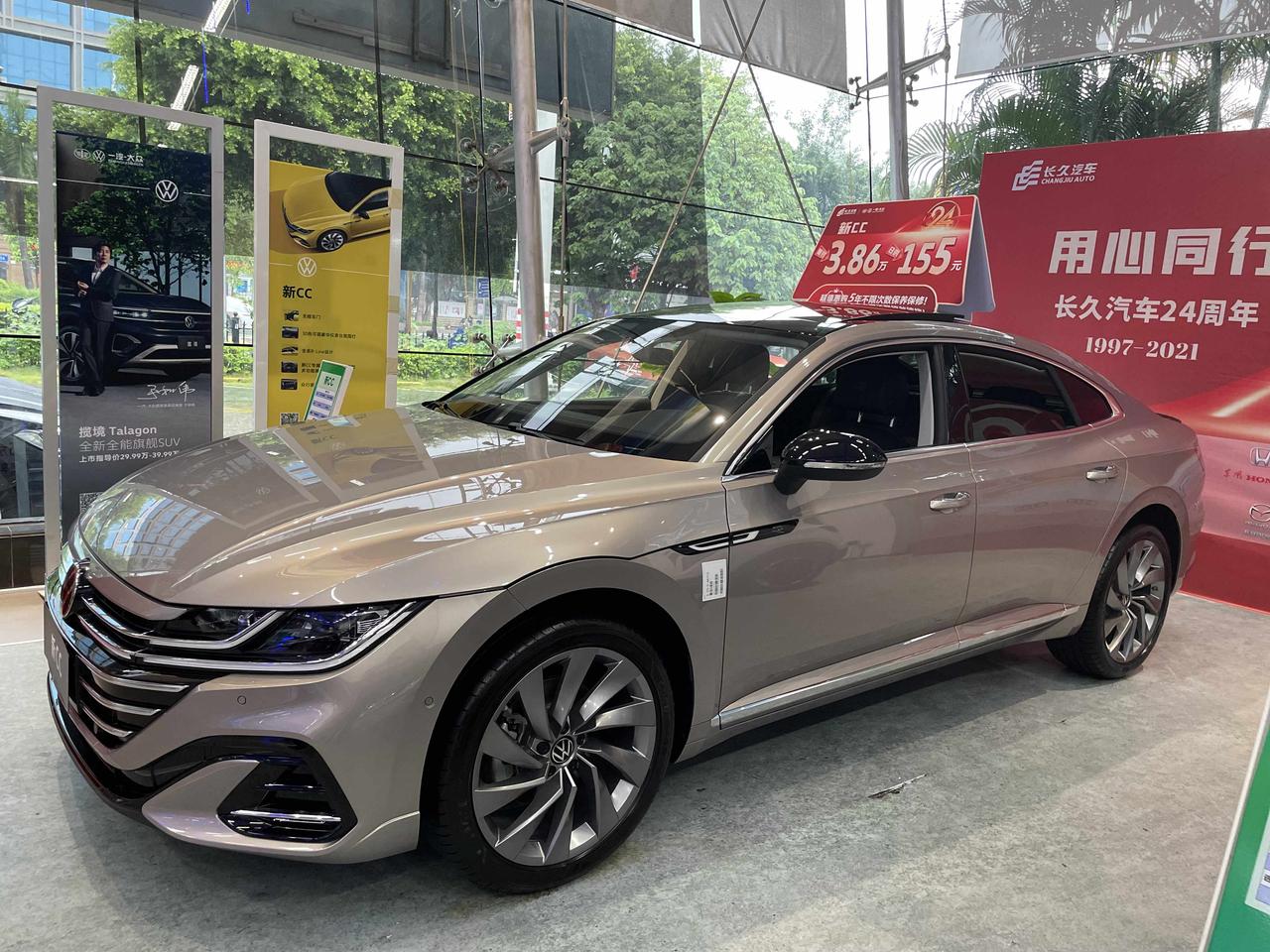 cc380夺目版星耀金,这个颜色感觉好高大上_大众cc车友圈_懂车帝