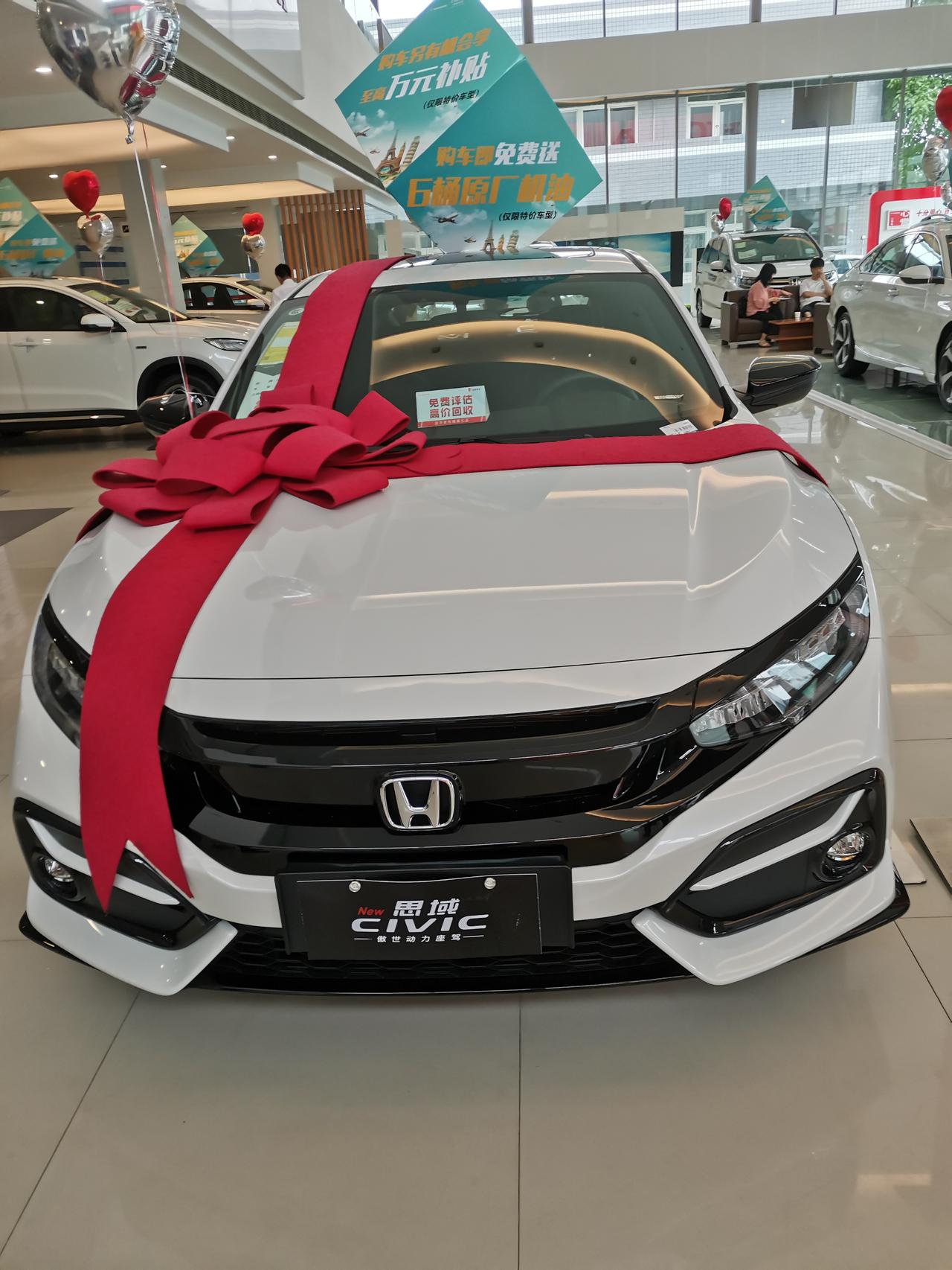 20新款新款思域两箱白色