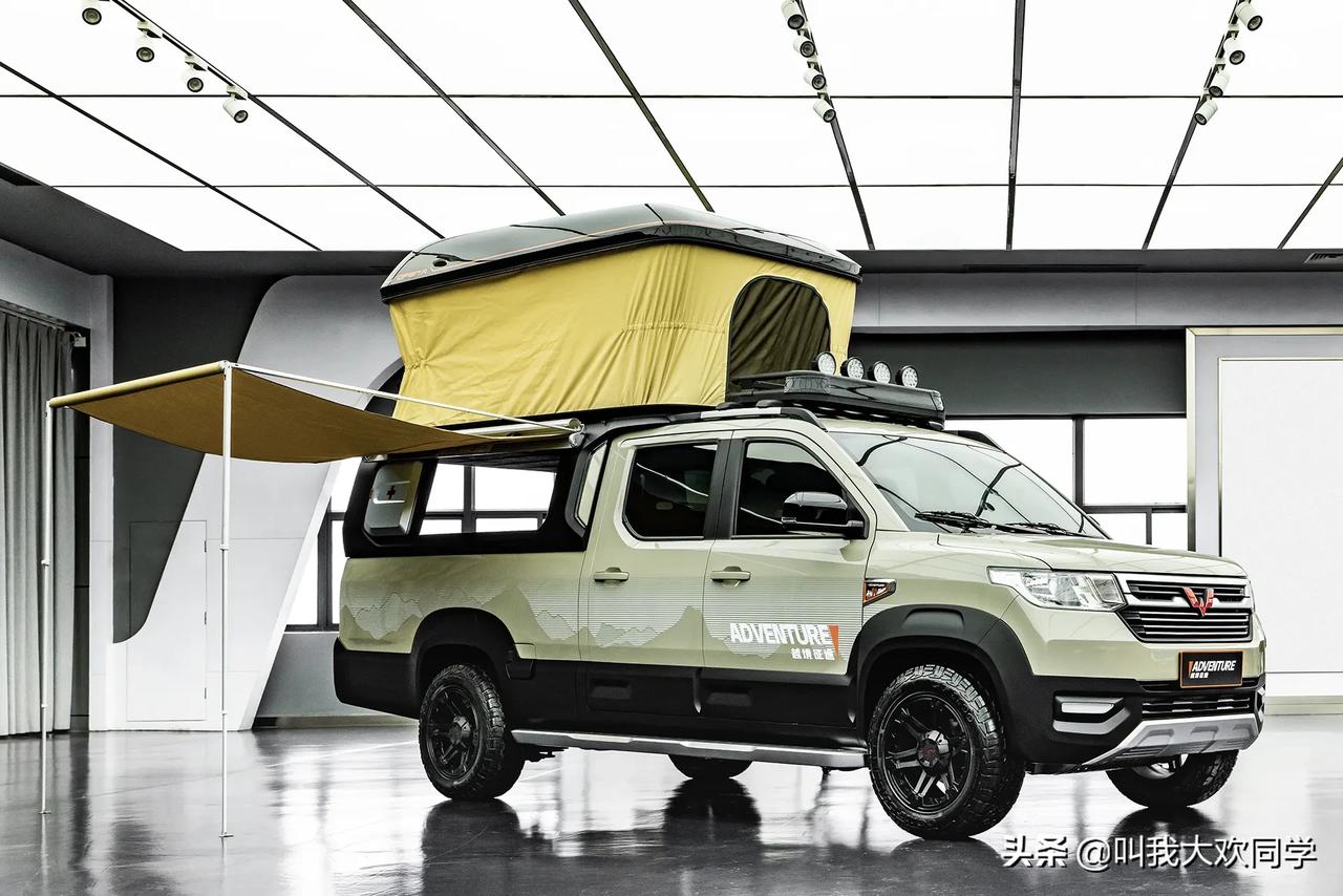 五菱征途原厂改装版图15叫激浪征途图69叫越境征途改装版还挺有范儿的