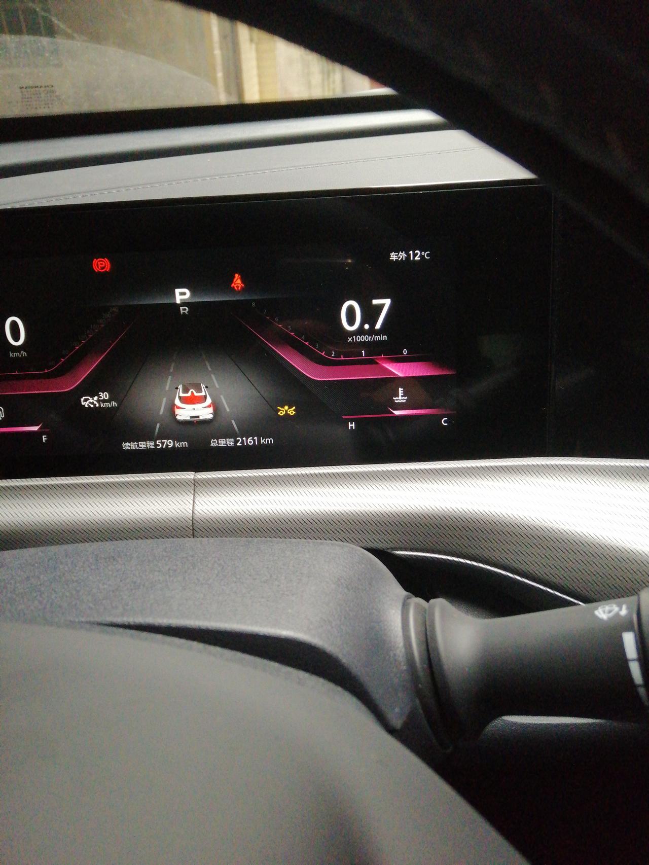 长安uni-t制动系统故障灯亮,正常行驶出现故障码,熄火点火