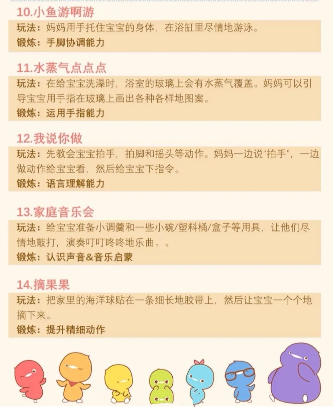 081ff3b78bd0474988f6bedb1200d9a0~tplv-obj:1080:1322.image?from=post