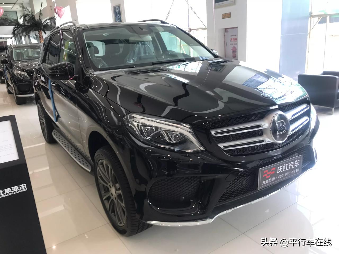 英飒版奔驰gle320