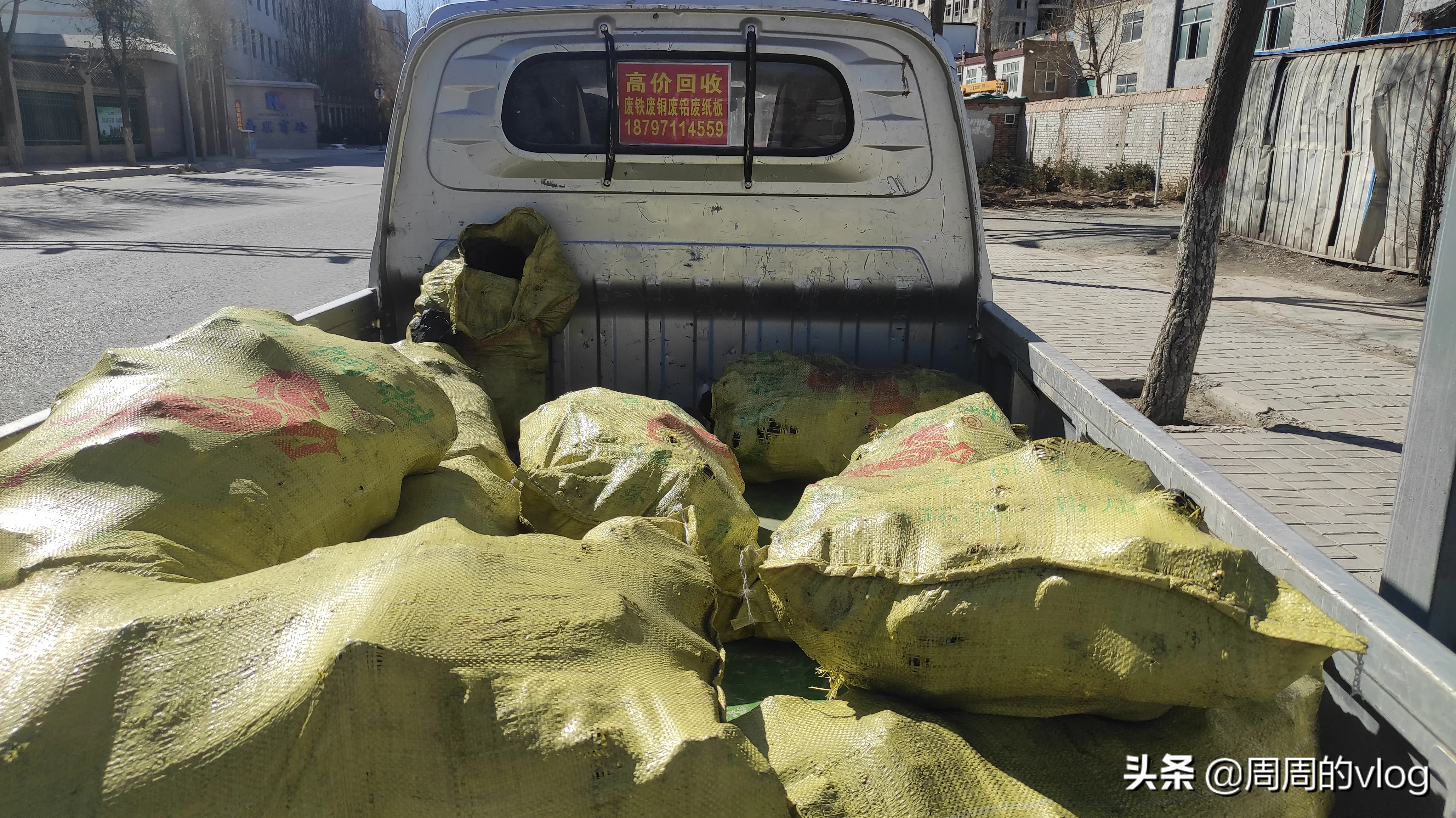 青海牛杂面赚不赚钱