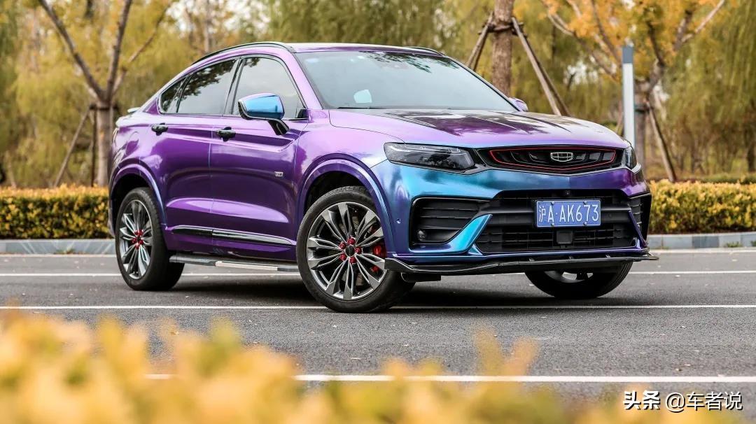 全网颜色最骚的改装上海一位吉利星越的车主入手以后选择全车爆改外观