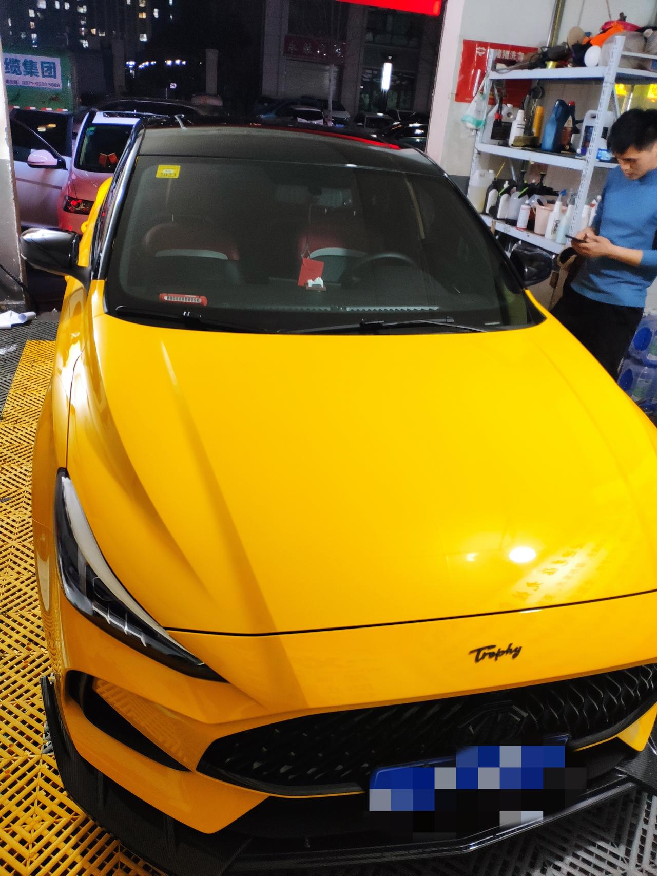 黄车黑顶,装饰条贴黑,加了一个前铲 效果帅到爆炸_名爵5车友圈_懂车帝