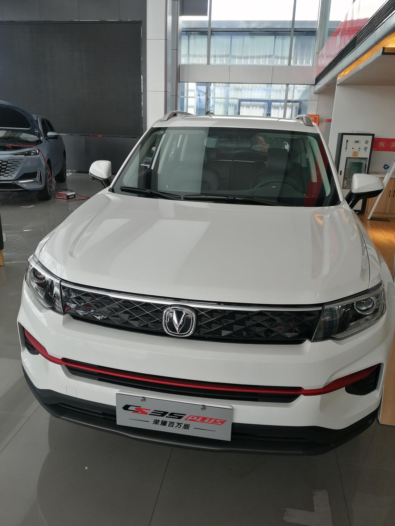 长安cs35p安全和动力