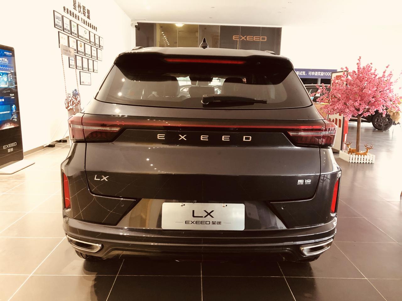 星途lx凡尔赛到店啦来看车吧