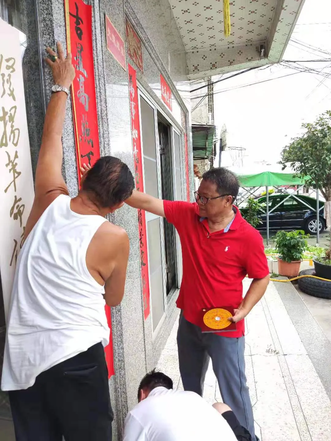 曾祥裕应潮汕客商之邀调理阴阳宅风水