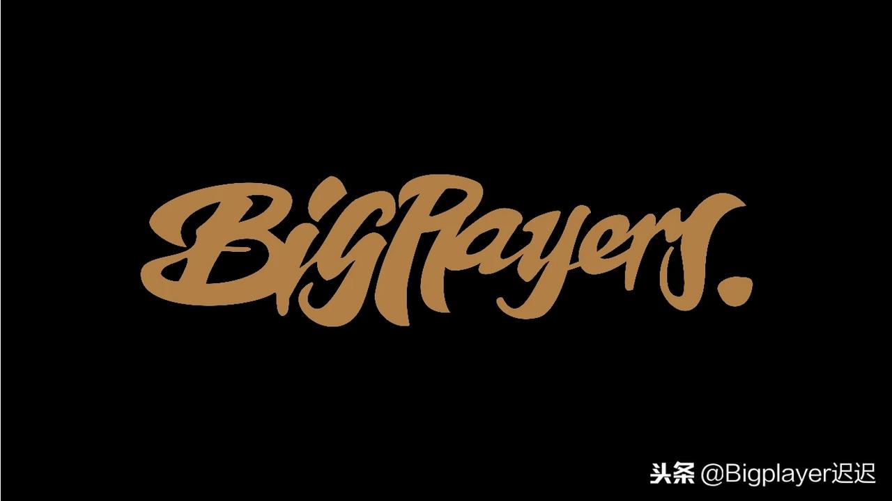 big player bigplayers是由青岛地区爱车青