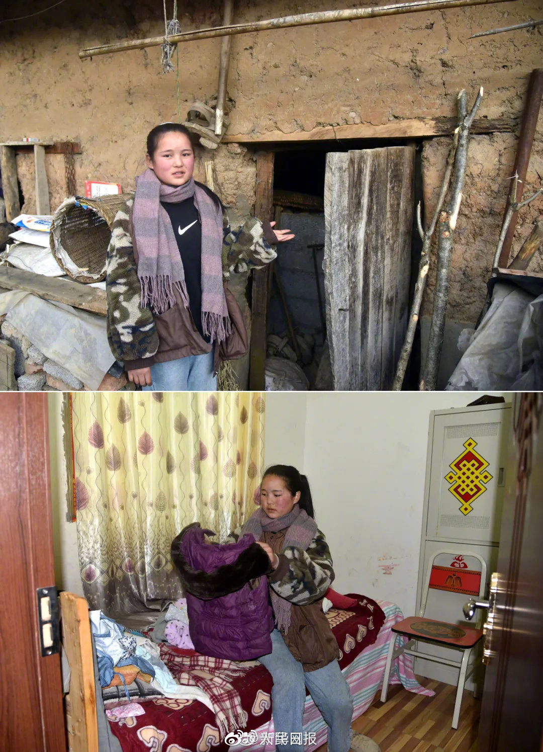 春运|11年前那位春运母亲找到了 11年前的一张网红照片再次翻红