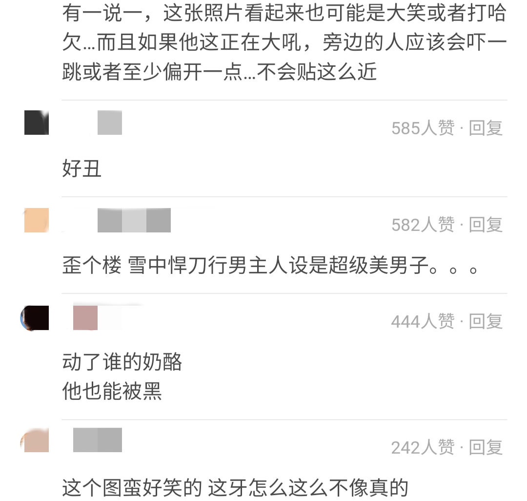 片场|网曝张若昀片场发飙样子太吓人 看完才知道他是个热心肠