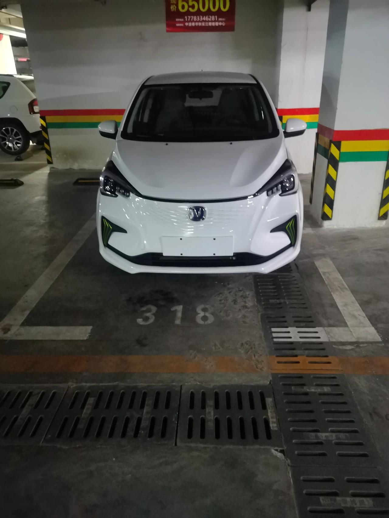 终于提车了,安逸,昨天一直开空调跑因为贴了膜的,电池都还是1