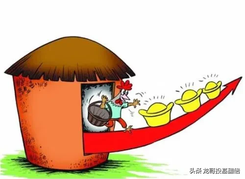 基金三个月不赎回能赚钱吗