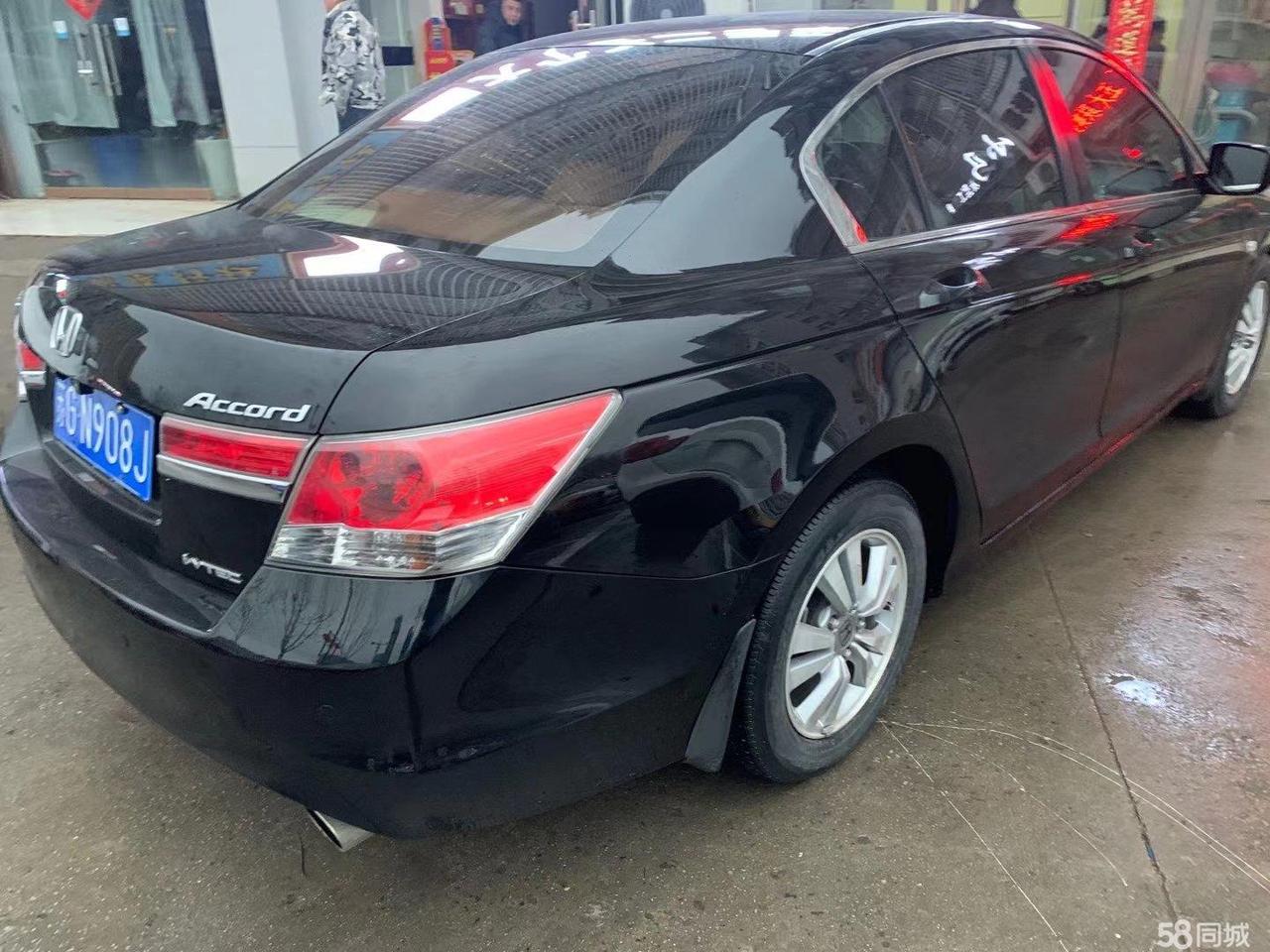 10年雅阁八代24最高配多少钱入手合适