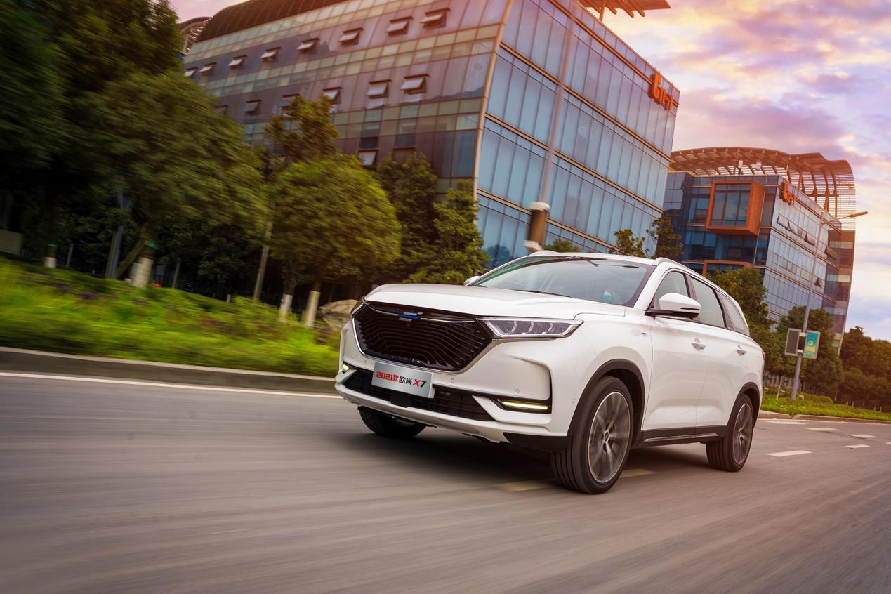 美好出行,由2021款长安欧尚x7开启 美好出行一直以来都是