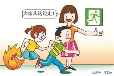 我学会了什么作文500字：我学会了逃生-小学作文