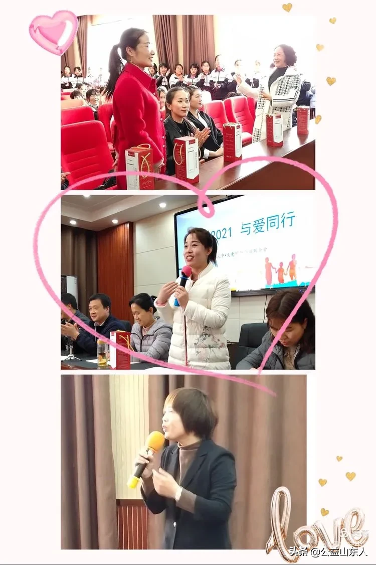 夏津婚姻情感咨询师培训机构 夏津婚姻家庭咨询师培训收费