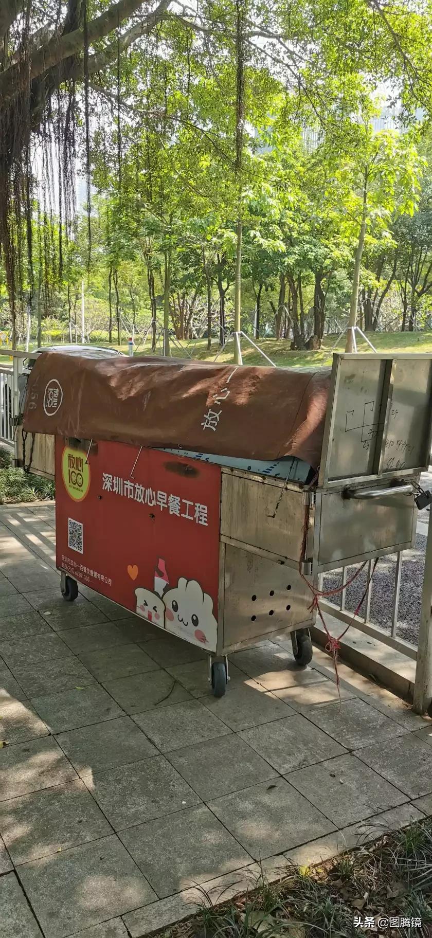 在深圳最中心锁放这辆早餐车有人认为这是便民车因为解决了不少上班族
