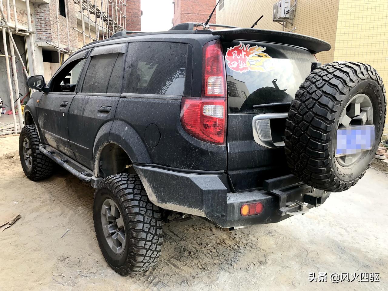 你们要的细节图,本来我不想发的,哎代出爆改哈弗h3风火四驱