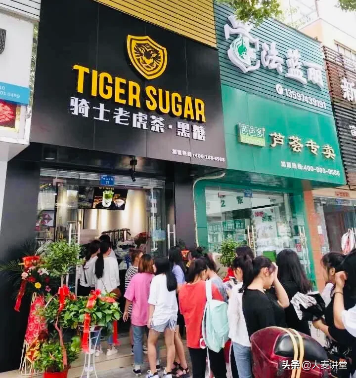 有什么好的行业是不赚钱的