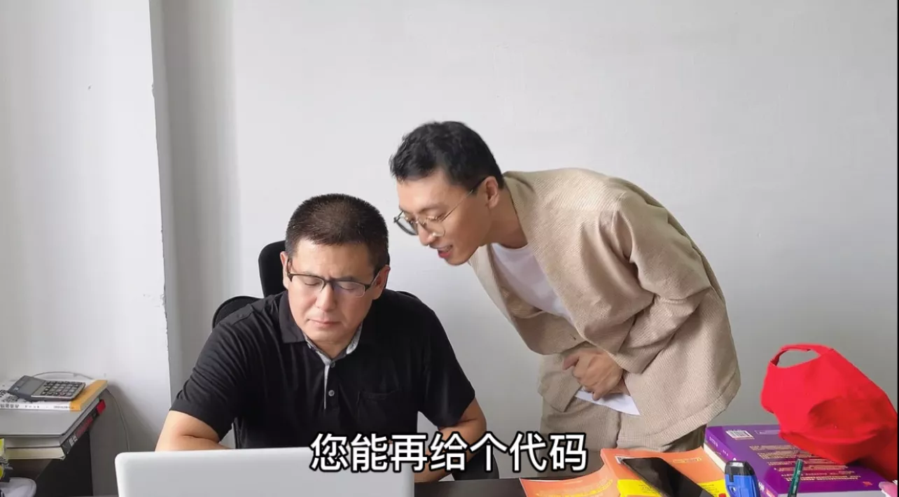 不赚钱的打工有意义吗