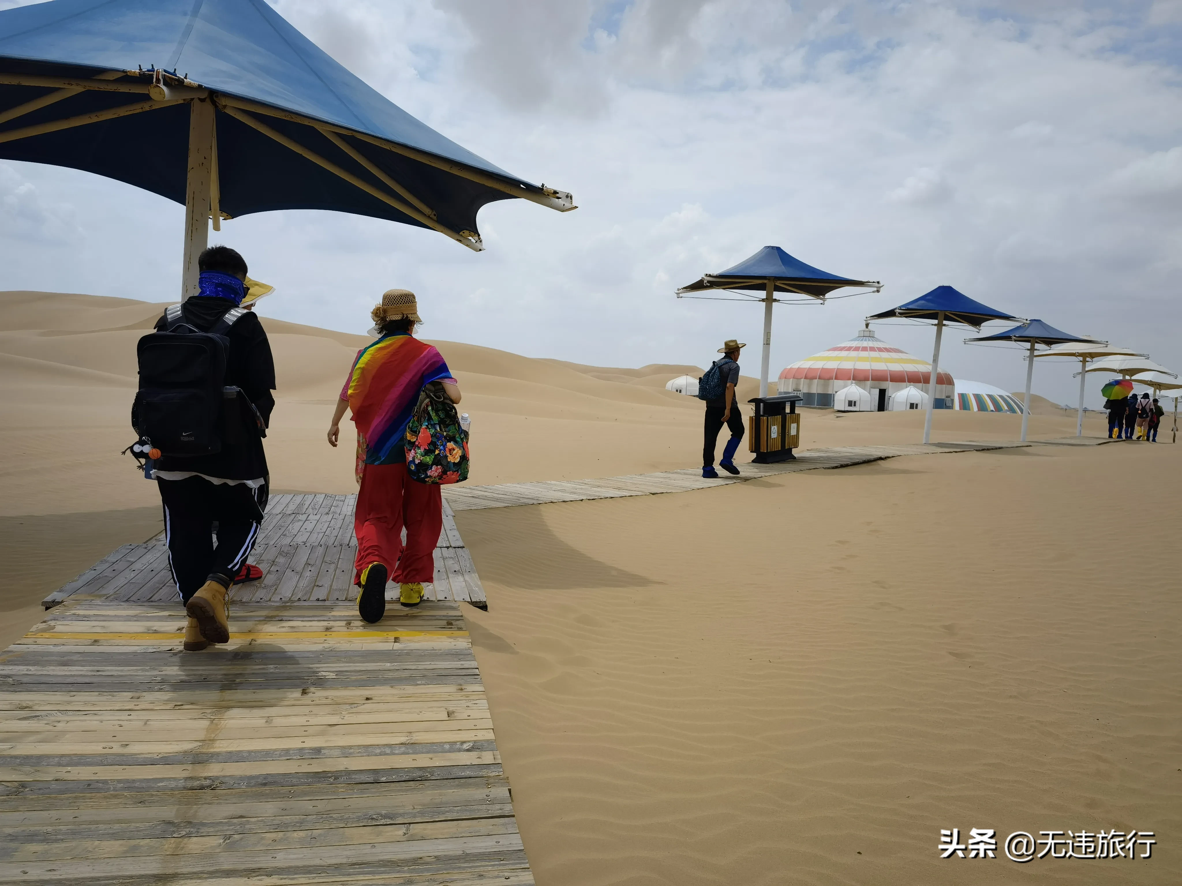 呼和浩特响沙湾旅游攻略 内蒙古呼和浩特市旅游第4天