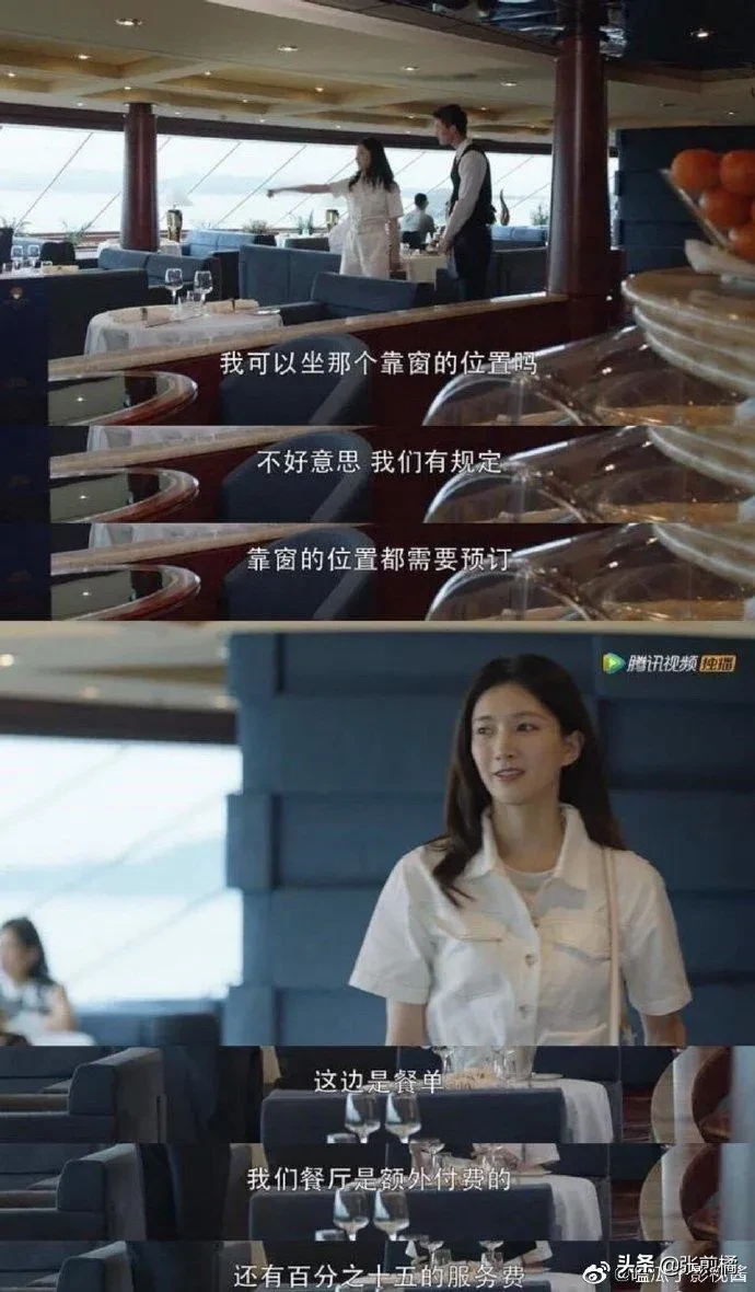 不起早不熬夜月入一万五 一个人不上班怎么赚钱