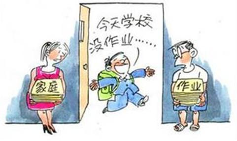 签晚|长沙一小学签晚9点后不做作业协议 杜绝熬夜写作业！