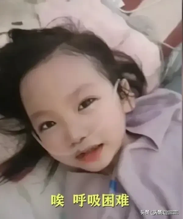 6岁|母亲讲述6岁女儿病逝捐器官救5人 送送小天使