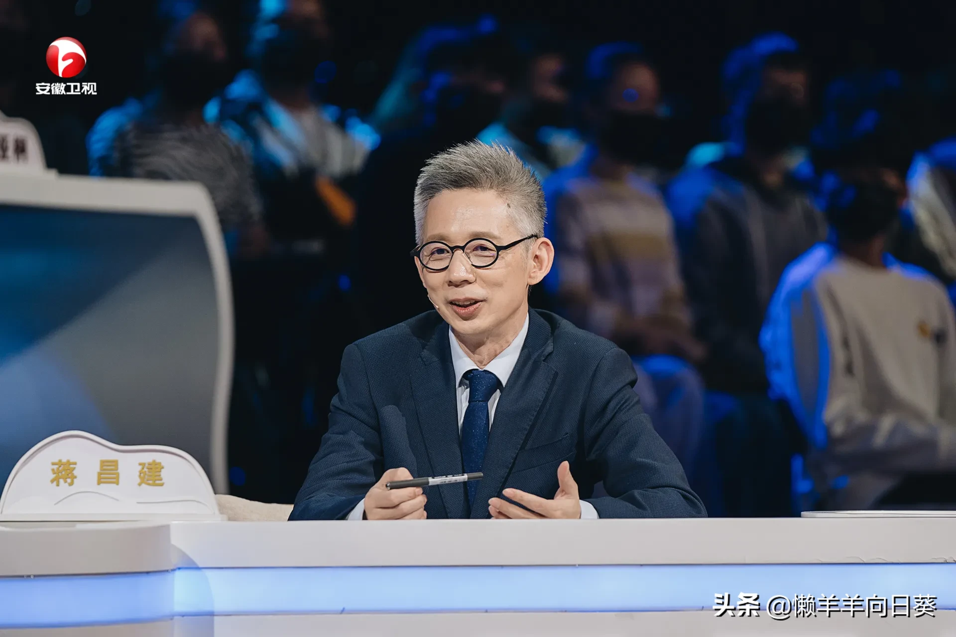 蒋昌建老师加盟诗中国,蒋昌建老师是一个才华与魅力集一身的人,学历高