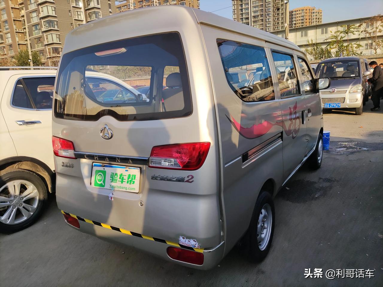 今天检测量长安欧尚系列,长安之星二代14年上牌,表显4万多公