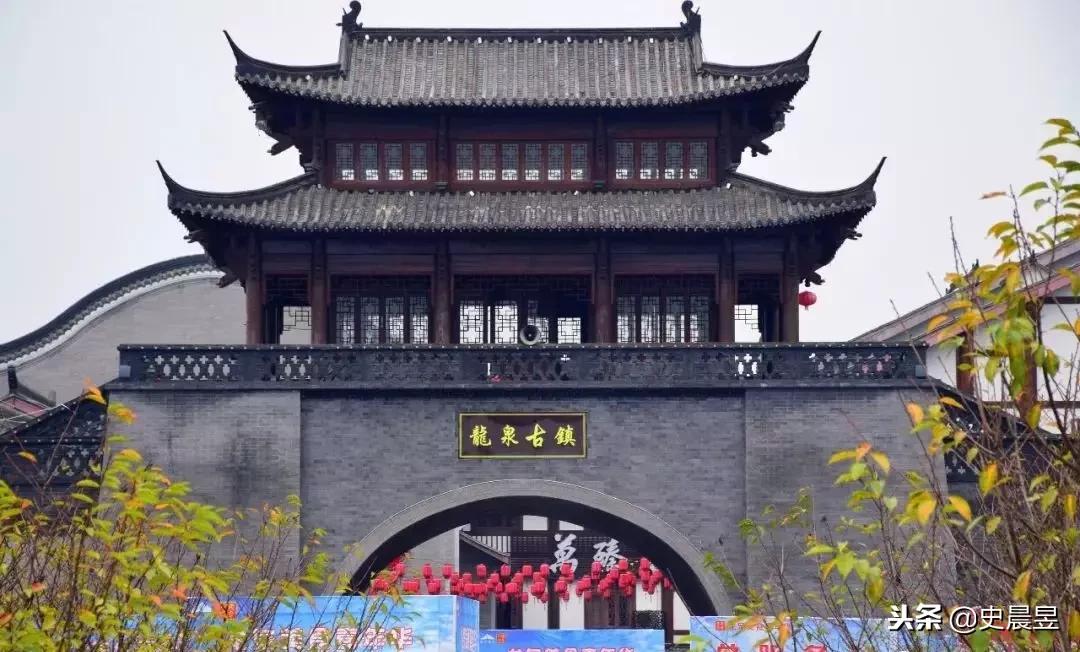 2018中国特色小镇死亡(失败)名录: 1,成都龙潭水乡; 2,和仙坊民俗文化