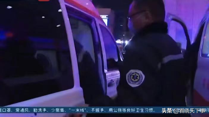 连续|急救医生连续17年救护车上过年 挽救了无数的家庭