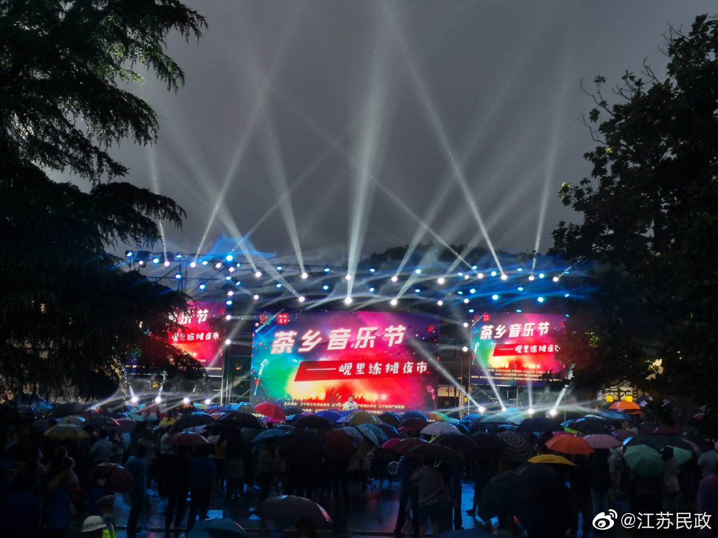 社工库论坛 社工信息库怎么进