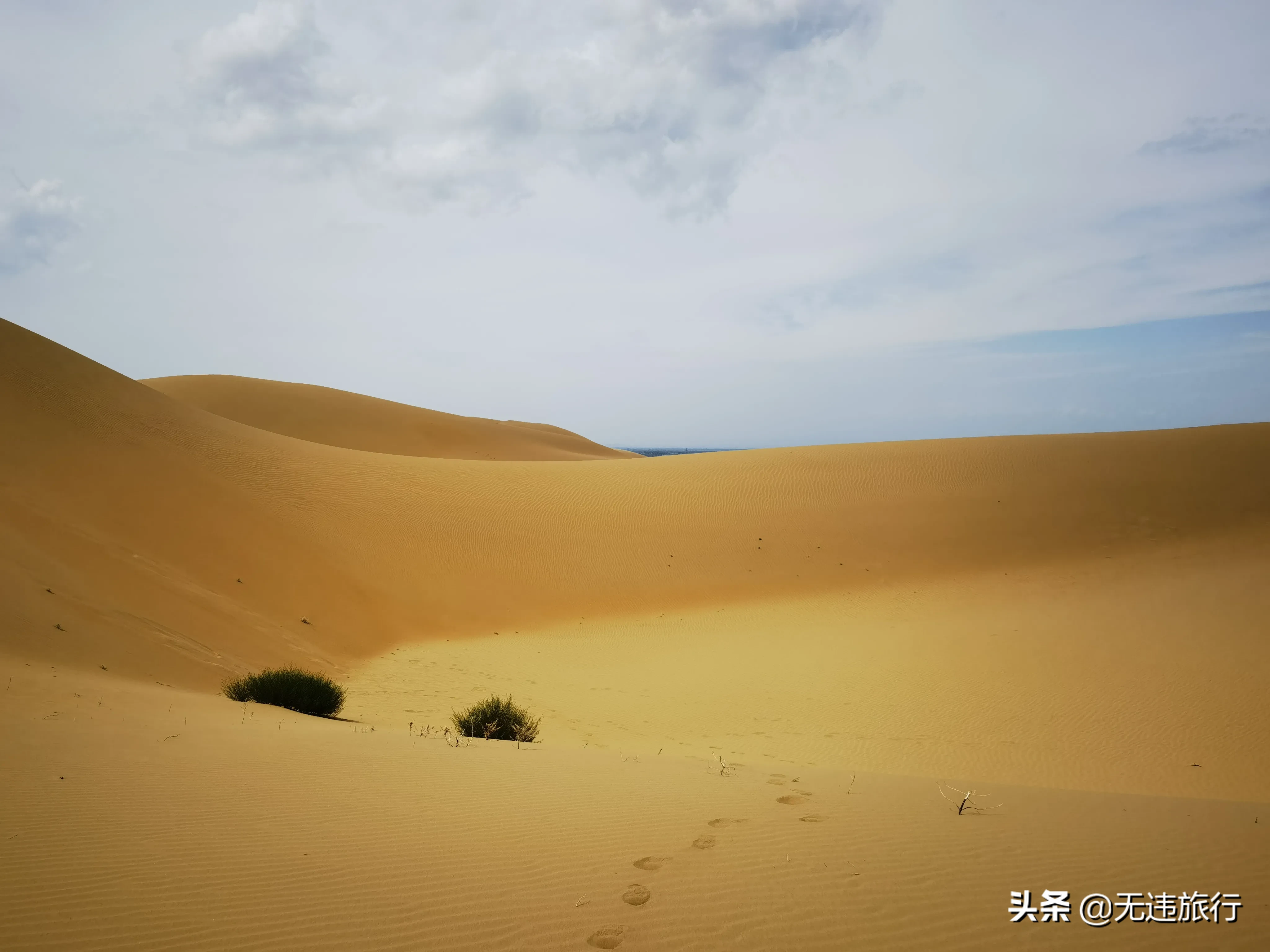 呼和浩特响沙湾旅游攻略 内蒙古呼和浩特市旅游第4天